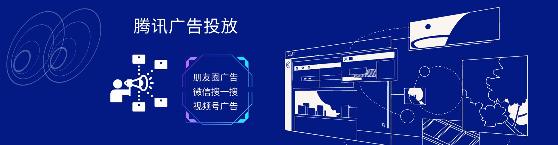 南宁百度sem